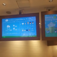 Ben&Jerry's Omotesando