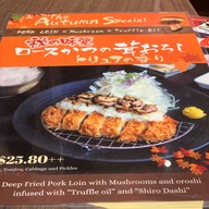 Tonkaktsu Ma Maison Jewel