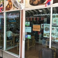 อิ่มสุข สุขุมวิท 50 ImmSuk Sukhumvit 50