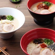 Ramen Ippudo เซ็นทรัลพลาซา พระราม 3