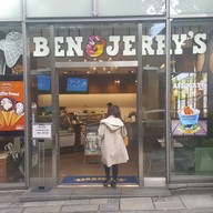 Ben&Jerry's Omotesando