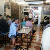 ขาหมูพะโล้วินเทจ Kha Moo Palo Vintage