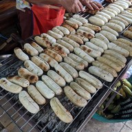 เมนูของร้าน กล้วยปิ้งป้านา