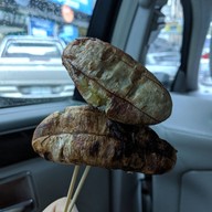 เมนูของร้าน กล้วยปิ้งป้านา