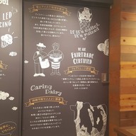 Ben&Jerry's Omotesando
