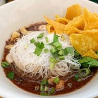 แซนด์วิชโบราณ