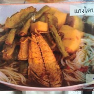 ร้านขนมจีนปักษ์ใต้ ป้าทิพย์