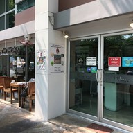 Have Your Cake Delivery.