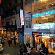 Ungteori Korea BBQ Myeongdong