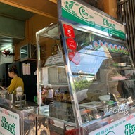 Hoa Ma