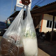 เมนูของร้าน น้องแบม ข้าวปุ้นน้ำนัว