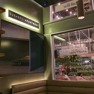 บรรยากาศ Sugarray Apartment