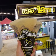 หน้าร้าน เครปไส้แตก เจ้าสัว 69
