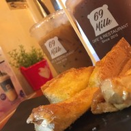 69 Milk Bar