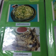 ข้าวต้มปลา หน้าเกาะสีชัง(หน้าสวนสุขภาพเกาะลอย) ร