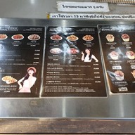 บรรยากาศ Jeju Downtown