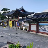 บรรยากาศ Jeju Downtown