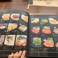 Kobe Steakhouse อาคารสยามกิตต์