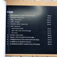 U cup Coffeebar x Specialty Coffee สาขาระยอง