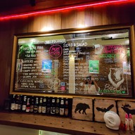 เมนู Bite Club