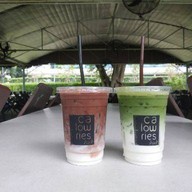 Calowries Hub เกตเวย์เอกมัย