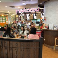 กาแฟมวลชน จามจุรีสแควร์