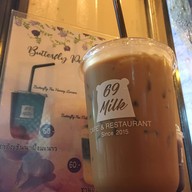 69 Milk Bar