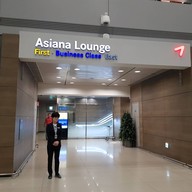 Asiana Business Lounge (East)