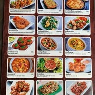 Steak Lao ถนนอุดมสุข