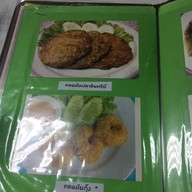 ข้าวต้มปลา หน้าเกาะสีชัง(หน้าสวนสุขภาพเกาะลอย) ร