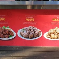 บรรยากาศ Jeju Downtown