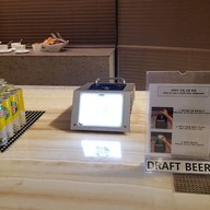 Asiana Business Lounge (East)