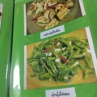 ข้าวต้มปลา หน้าเกาะสีชัง(หน้าสวนสุขภาพเกาะลอย) ร