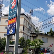 หน้าร้าน D’oro Coffee Caltex ประชาชื่น