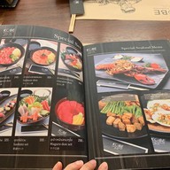 Kobe Steakhouse อาคารสยามกิตต์
