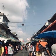 ตลาดมหาชัย