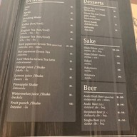 Kobe Steakhouse อาคารสยามกิตต์