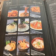 Kobe Steakhouse อาคารสยามกิตต์