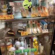 กาแฟมวลชน จามจุรีสแควร์