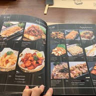 Kobe Steakhouse อาคารสยามกิตต์