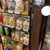 กาแฟมวลชน จามจุรีสแควร์