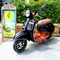 หน้าร้าน ฉู๋