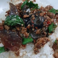 หมีพูร์ตามสั่ง