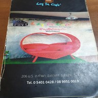 Log In Cafe