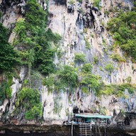 บรรยากาศ เกาะแหวน
