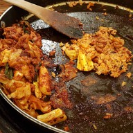 Yoogane