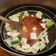 Yoogane