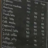 กาแฟ นางนอน (Nangnon Coffee)