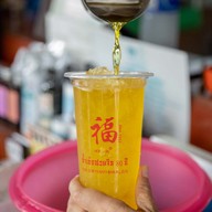 เครปตี๋อ้วน