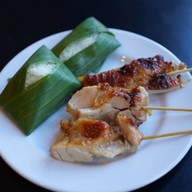 สยามนิรมิต